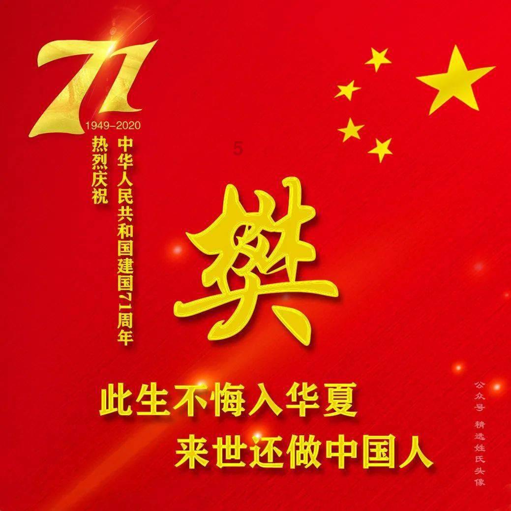 匡威是哪个品牌旗下的游戏画面