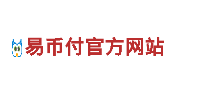 美丽风景，畅游2024欧洲杯！